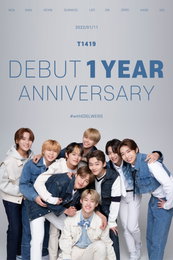 '데뷔 1주년' T1419 "이제부터 진짜 시작, 초심 잃지 않겠다"