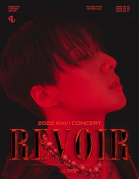 라비, 2월 단독 콘서트 'REVOIR' 개최...2년 3개월만 대면 공연
