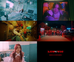 '컴백' 문별, '루나틱' MV 티저공개…'훅' 아이키와 컬래버