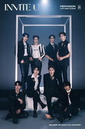 펜타곤, 오늘 '필린라이크'로 컴백