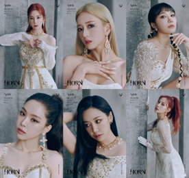 '컴백' 에이핑크, 완전체 추가 콘셉트 포토 공개 ‘순백의 여신 포스’
