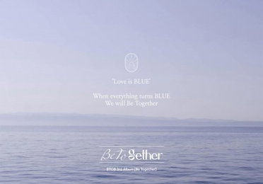 '완전체 컴백' 비투비, 정규 3집 '비 투게더' 스포일러 이미지 공개