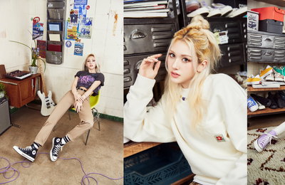 전소미, 스니커즈 브랜드 컨버스 새 캠페인 참여...반박불가 '대세 of 대세'