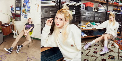 전소미, 스니커즈 브랜드 컨버스 새 캠페인 참여...반박불가 '대세 of 대세'