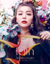 '韓 대표 디바' 에일리 "데뷔 10주년, 오랜 시간 늘 응원해주신 팬들 덕분"