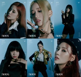 '14일 컴백' 에이핑크, 독보적 시크 무드로 컴백 기대감 고조