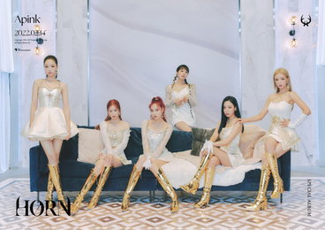 "10년 '혼' 담았다"…에이핑크, 오늘(14일) '딜레마' 컴백 [일문일답]