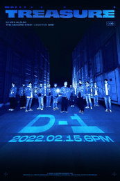 트레저, 컴백 D-1 뜨거운 관심…글로벌 팬덤 주목