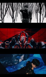 '컴백 D-1' 원호, 타이틀곡 'EYE ON YOU' MV 티저 공개...압도적 영상미