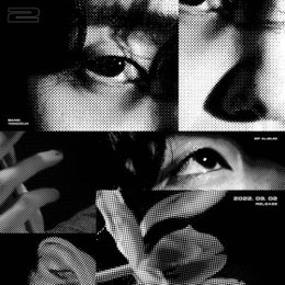 B.A.P 출신 방용국, 3월2일 EP '2'로 발매…3년 만 컴백