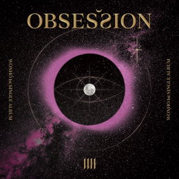 원호, 오늘(16일) 첫 싱글 'OBSESSION' 발매...치명 섹시의 정석