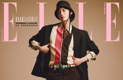 배우 이종석, <엘르> 3월호 커버 화보 공개! 우월한 키+유니크한 착장의 완벽 조화로 여심 저격 ‘화보 치트키’ 이종석의 믿고 보는 비주얼!