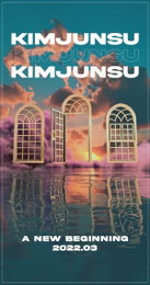 김준수, 3월 컴백+대면 콘서트 개최