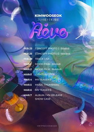 '컴백' 김우석, 3월7일 새 미니앨범 '리브' 발매