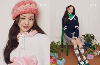 아이브 원영, 키르시와 함께한 2022 SS 룩북 공개...'인간 러블리' [화보]