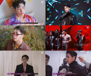 원호, 신곡 'EYE ON YOU' 재킷+MV 메이킹 공개...한계 없는 콘셉트 소화력
