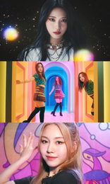 '컴백 D-5' 로켓펀치, 'CHIQUITA' MV 티저 공개…시크+당당 런웨이 시작