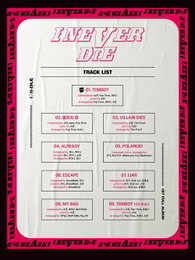 ‘컴백’ (여자)아이들, 트랙리스트 공개…타이틀곡 ‘톰보이’