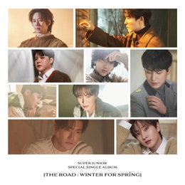 슈퍼주니어, 오늘(28일) 1년만 스페셜 싱글 '더 로드' 컴백