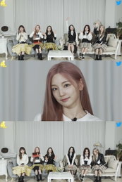 로켓펀치, 트위터 블루룸 라이브로 컴백 열기 UP…32만 글로벌 팬과 실시간 소통