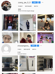 왓챠 오리지널 드라마 <시맨틱 에러> 장재영 SNS 계정, 4만 팔로워 달성! 소통형 마케팅 ‘화제’