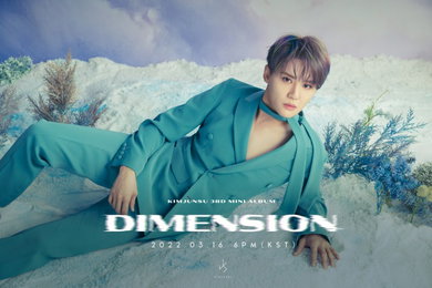 김준수, 오늘(16일) 컴백…홀로서기 후 첫 앨범 발매