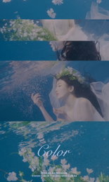 권은비, 4월 4일 컴백 확정...수중 촬영까지 '파격 귀환'