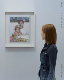 '29일 컴백' 헤이즈, 신곡명은 '엄마가 필요해'…母 사진 공개