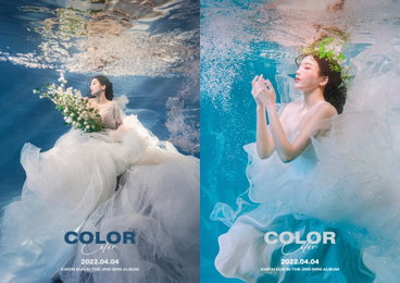 권은비, '봄의 여신'으로 완벽 변신...'Color' 첫 콘셉트 컬러 공개