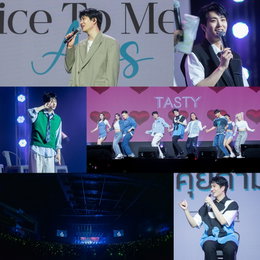 갓세븐 영재, 2022 YOUNG JAE FANMEETING IN BANGKOK ‘Nice to Meet Ars’ 팬미팅 성료! 2000석 전석 매진