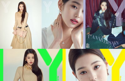 아이브 원영, Y매거진 커버 장식...러블리의 의인화 [화보]