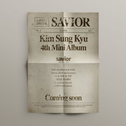 인피니트 김성규, 4월 22일 컴백...새 미니앨범 'SAVIOR' 커밍순 이미지 공개