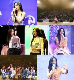 정예인, 첫 번째 팬미팅 <THE FIRST> 개최! “상황이 좋아져서 팬분들과 자유롭게 만나고 싶어” 진심 가득한 소원에 팬들 ‘뭉클’!
