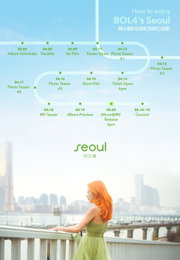 볼빨간사춘기, 오는 20일 미니앨범 ‘Seoul’ 발매 예고…5월 단독 콘서트 개최