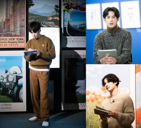 박기웅의 컬쳐라이브의 진화, 메타버스와 특별한 만남…디지털 아트의 미래를 엿보다! 오늘(8일) 방송