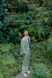 인피니트 김성규, 타이틀곡은 'Savior'...'명반 예고' 트랙리스트 공개