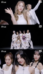아이칠린, AWA의 'Like I Do' 커버...MR 제거에도 흔들림 없는 라이브