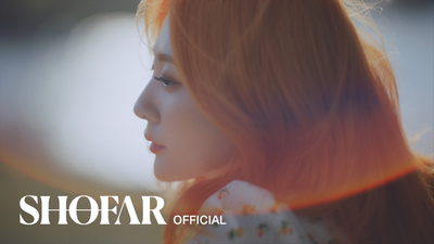 “컴백 D-1” 볼빨간사춘기, ‘Seoul’ 뮤비 티저 공개…독보적 음색