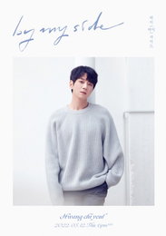 ‘한류 발라더’ 귀환...황치열, 5월 12일 컴백