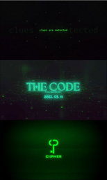 ’비 제작’ 싸이퍼, 5월 11일 컴백 확정