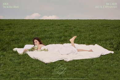 소유, 27일 새 앨범 '데이&나이트' 발매…1년 만 컴백