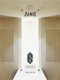 AB6IX, 다음 달 18일 컴백…미니음반 'A to B' 발표