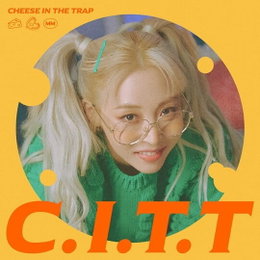 '컴백 D-Day' 문별, 오늘(28일) 새 싱글 'C.I.T.T' 발매