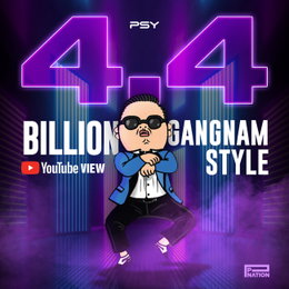 싸이, 컴백 앞두고 ‘강남스타일’ MV 44억뷰 돌파 ‘겹경사’