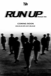 T1419, 5월 9일 신곡 'Run up' 발매..."커밍순 이미지 공개"