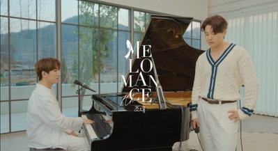 멜로망스, 컴백 기대감 고조…'초대' 하이라이트 메들리 영상 공개