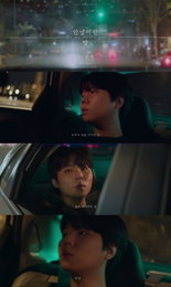 정승환, 5월 13일 DS '안녕이란 말'로 컴백 확정