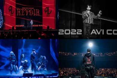 라비, 2년 5개월만 오프라인 콘서트 성료..."다시 이 공간에서 만나기로 약속"