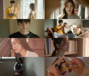 송하예, 새 싱글 ‘함부로 다정하게’로 컴백 확정
