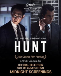 '헌트' 이정재·정우성, 19일 칸 레드카펫 밟는다 '첫 동반 참석'